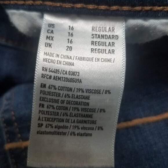 American Eagle Super Stretch X4 Jeggings Women's Size 16 - Picture 2 of 7